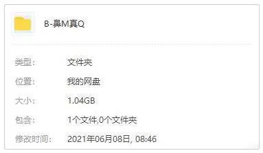 泽井启夫漫画合集