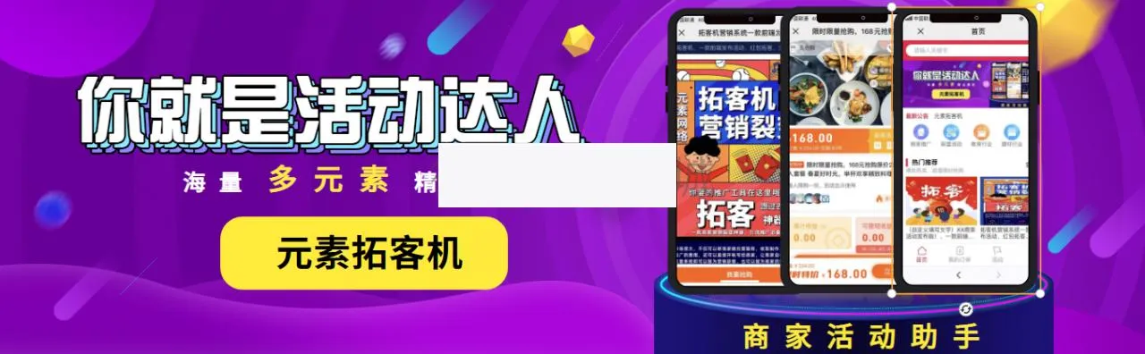 公众号开发源码