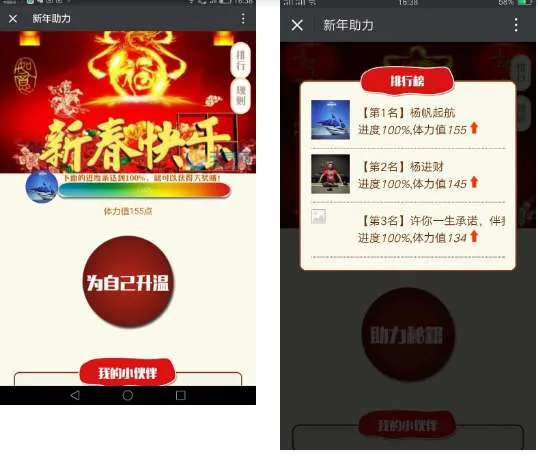 佑凡助力5.0开源版
