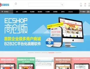 K321 PHP构建虚拟数字素材电商平台系统 全功能开源代码-蓝海网