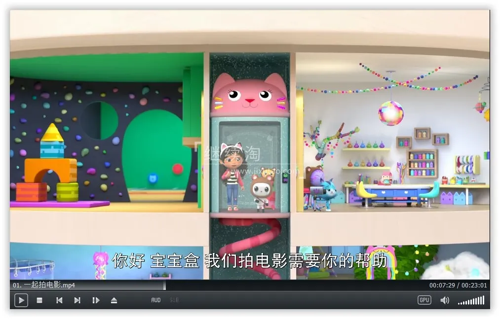盖比双语启蒙动画