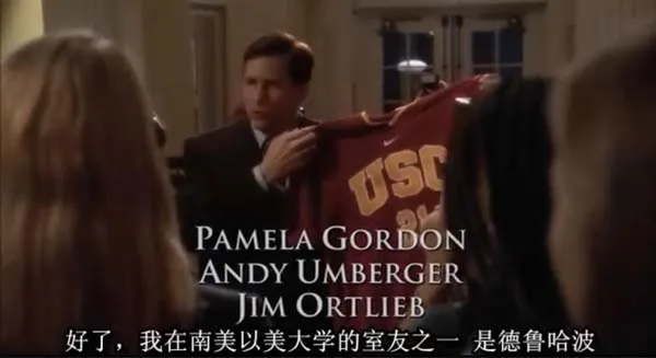 The West Wing Season 2