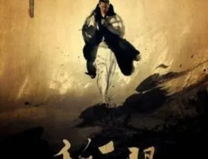 千年一问纪录片2018国语中英字幕