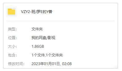 Netflix真实罪案纪录片