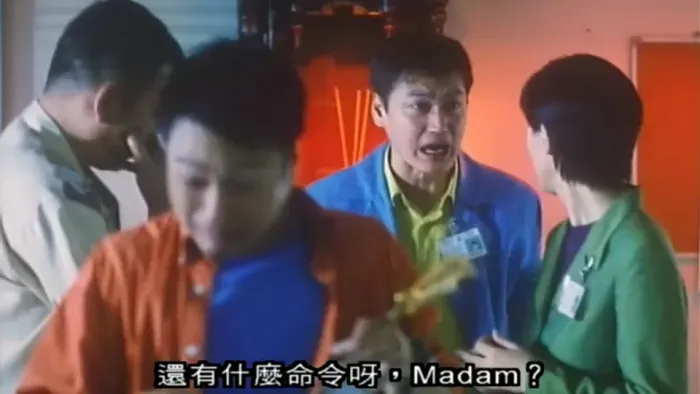 香港恐怖喜剧