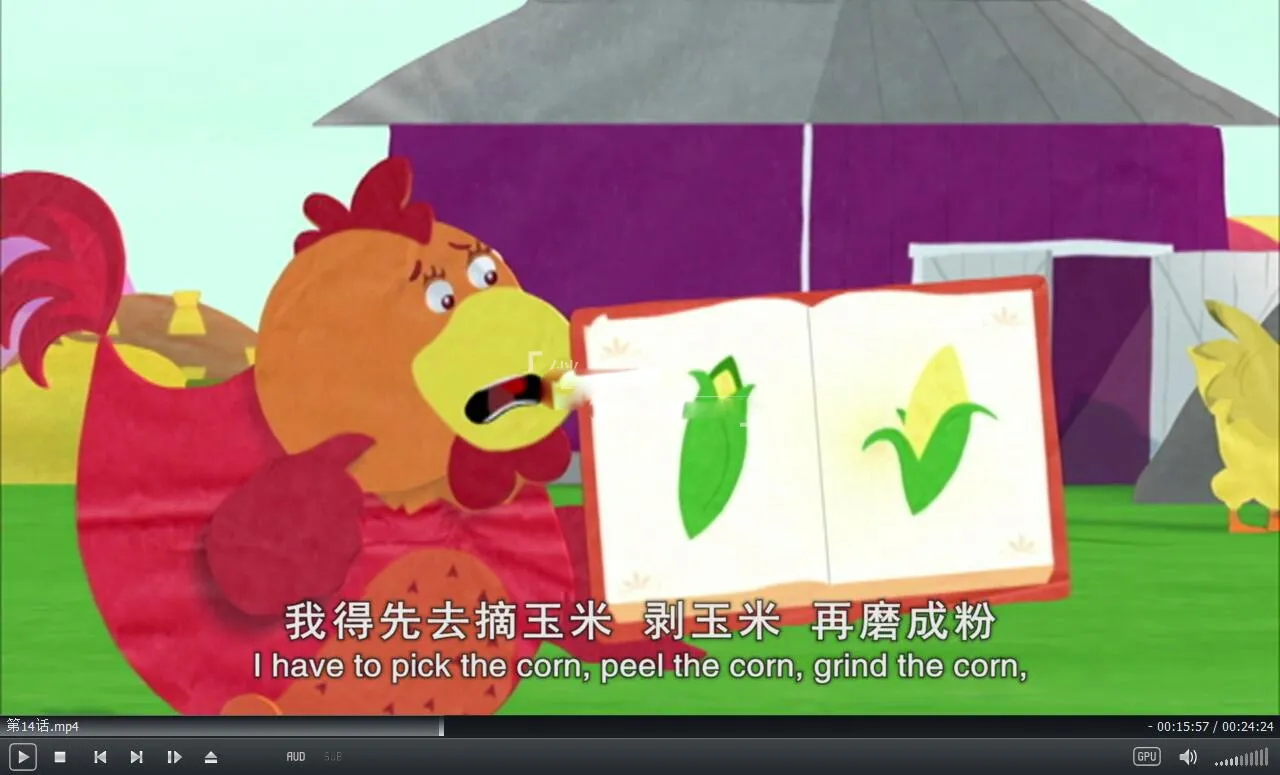 Super Why中英字幕MP4