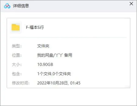 赌博默示录电子版