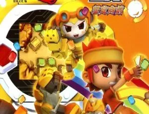 指令宝贝 中文版45集 儿童早教动画 全集高清