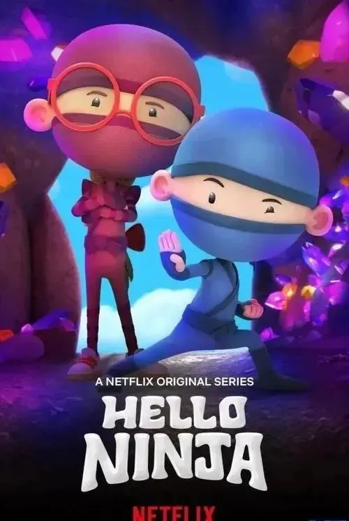 Hello Ninja 第二季 英语