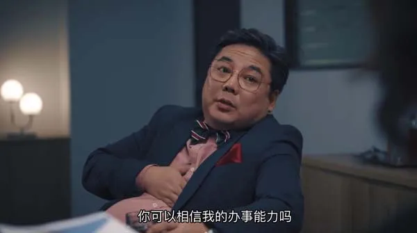 新加坡悬疑犯罪剧