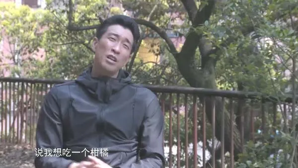 黄金时代幕后创作解析