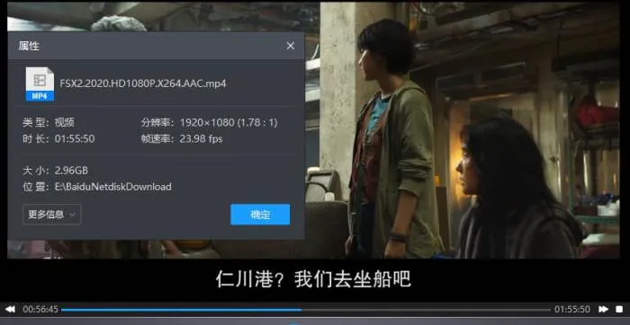 高清韩语中字