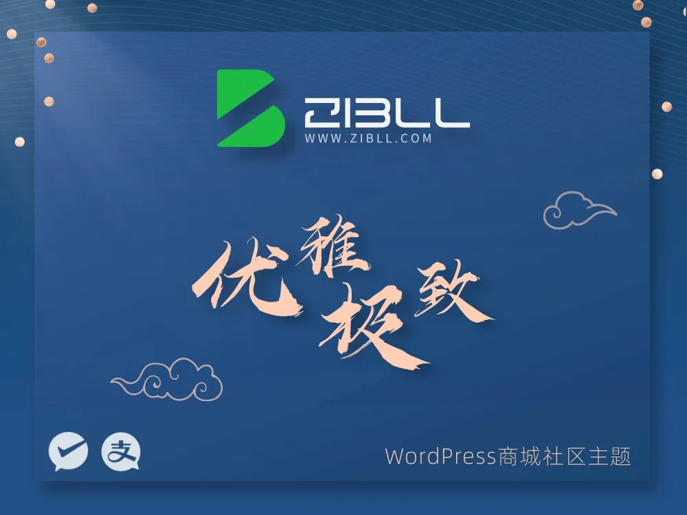 可视化阅读体验优化