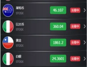 基金宝余额宝版无广告安全纯净版-蓝海网