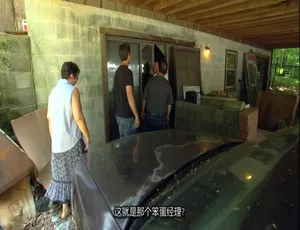 美国破烂王 American Pickers 第六季 全8集 1080P高清 英语中字