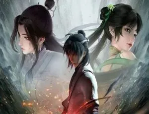 诛仙 2022 国语中字 更新至19集-蓝海网