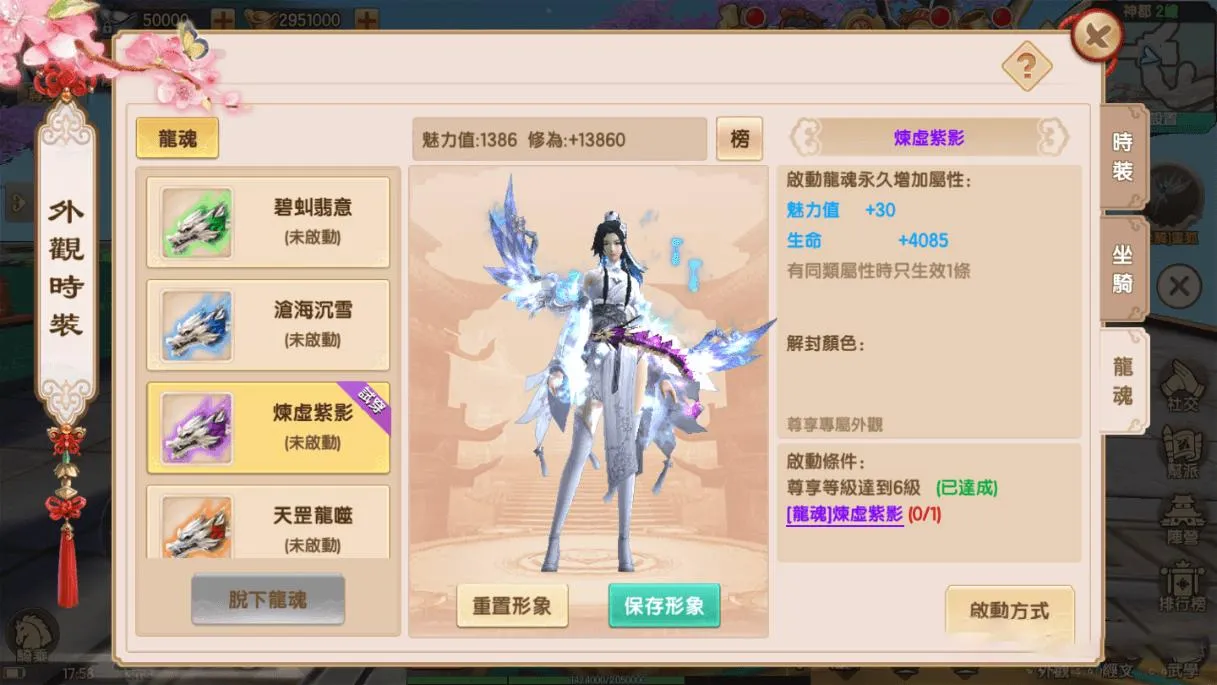 宝塔一键端双端本地版