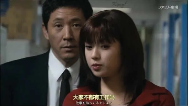 职场情感悬疑剧