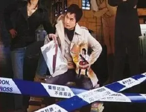 古灵精探 郭晋安 郭羡妮 2008香港悬疑剧 国粤双语 全25集-蓝海网