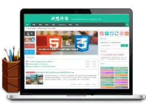 Yusi WordPress主题1.0 极简博客模板源码