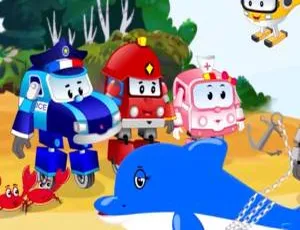 汽车世界之超级警车 中文版全45集 儿童益智动画-蓝海网