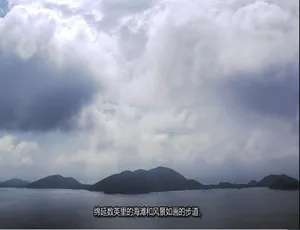 鸟瞰世界 从高空看天下 第十季全14集 1080P高清 英语中文字幕