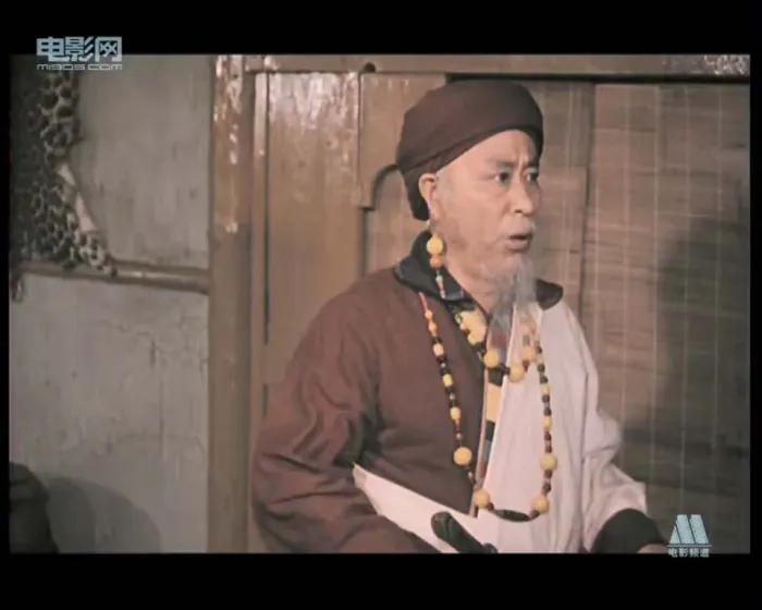 熊猫历险记国语无删减版