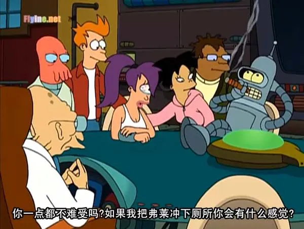 星际快递职场喜剧