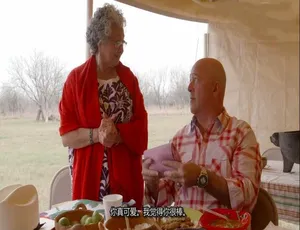古怪食物 奇妙美食之旅 饮食奇趣录 第十季全8集 英语中字 高清纪录片