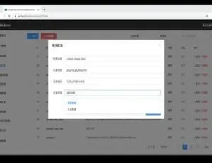 StartAdmin 轻量级后端脚手架v1.0-蓝海网