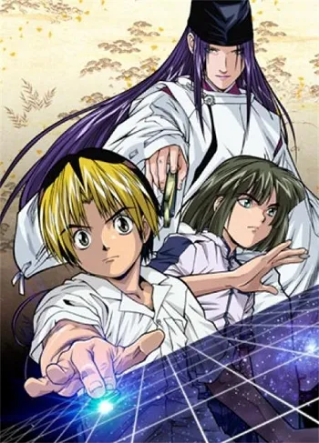 棋魂全集+特别篇