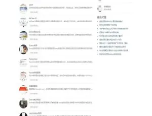 35dir最新内核自适应网站目录导航系统源码