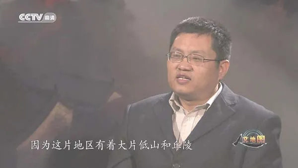 太湖流域历史