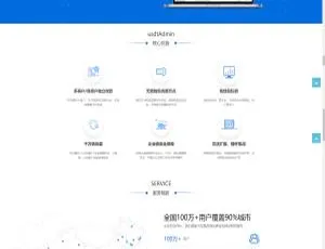 USDT支付系统 | 区块链钱包对接 | 自动充值回调方案