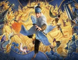 动漫 新神榜：杨戬 (2022) 4K 120帧 国语中字-蓝海网