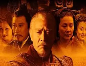 汉武大帝(2004) 海外DVD珍藏版全58集 国语中字 MKV高清合集 29.91GB-蓝海网
