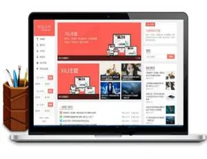 WordPress博客主题 阿里百秀XIU V7.1免费版-蓝海网
