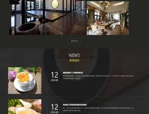 创意装修设计公司网站模板-织梦dedecms响应式黑色风格自适应移动端