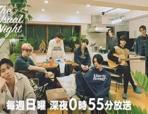平常的夜晚 2022 全10集 日语中字-蓝海网