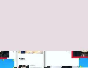 奢侈名表企业官网响应式模板 HTML5手机自适应建站源码-蓝海网