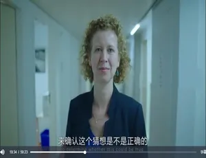 跨性别者纪录片 全1集中英双语字幕 1080P高清-蓝海网