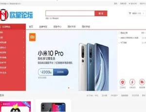 逍遥B2C商城系统定制版 个人商城支持回收功能 商用授权 拼团秒杀折扣优惠-蓝海网