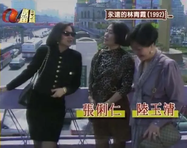 岁月留声TS