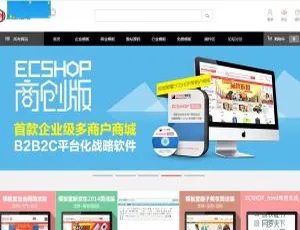K321 PHP虚拟素材商品交易平台网站源码-蓝海网