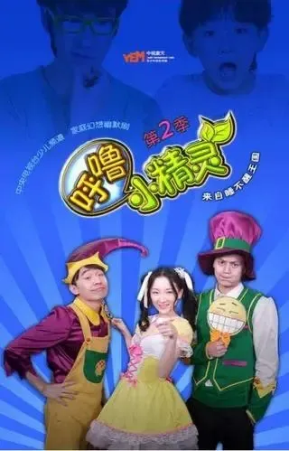 儿童早教动画