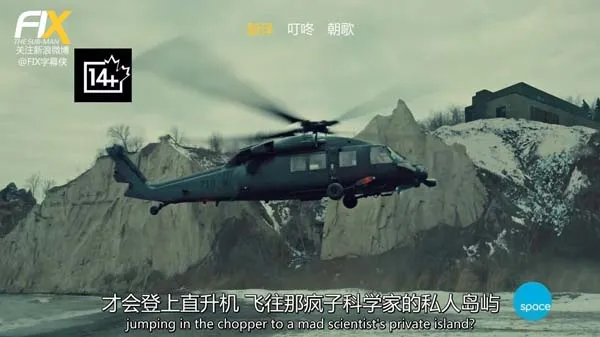 克隆体基因迷局
