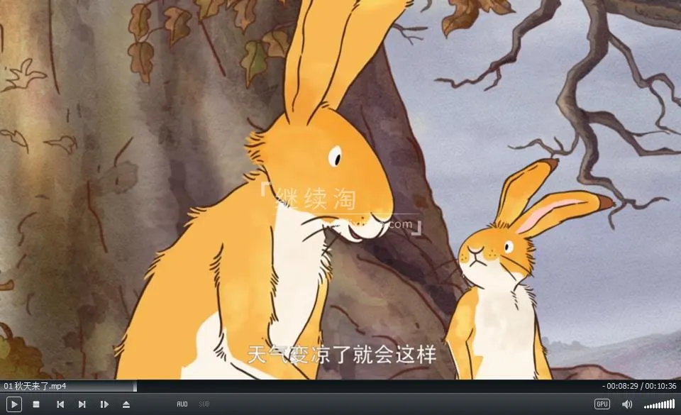 78集全3季高清