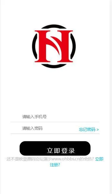 PHP金融系统开发