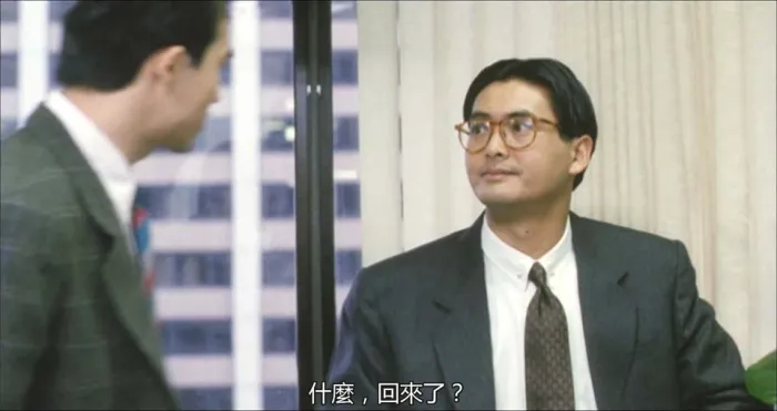 大丈夫日记 周润发