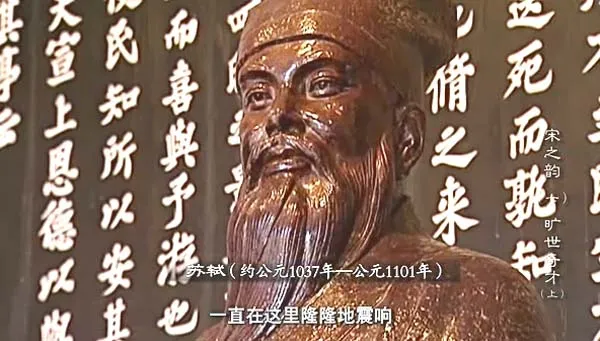 经典纪录片收藏版